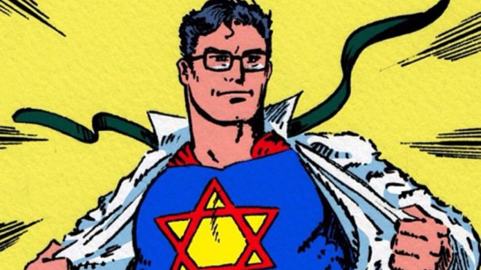 Jewish Superman